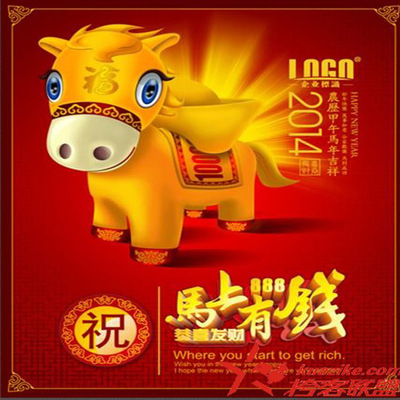 北京各區(qū)營業(yè)執(zhí)照回收與代理記賬服務(wù)詳解