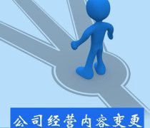 重慶代理記賬 專業(yè)財(cái)務(wù)托管，助力企業(yè)高效運(yùn)營