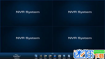 中維C801數(shù)字監(jiān)控系統(tǒng) 技術(shù)架構(gòu)與開(kāi)發(fā)應(yīng)用解析