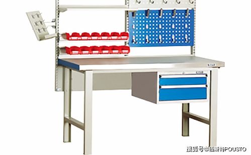 智能化與集成化 透視當(dāng)下防靜電工作臺(tái)的發(fā)展趨勢(shì)與Pousto工作臺(tái)的價(jià)值